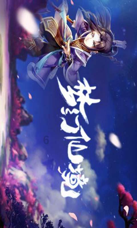前列腺炎中医怎么治疗?-有问必答平台